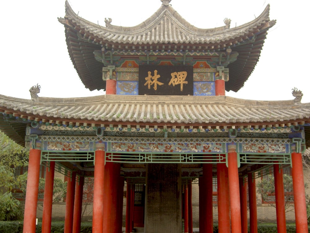 Xi’an Beilin Museum is the place for those who want to explore the Chinese’s culture 